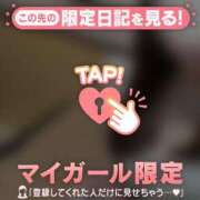 ヒメ日記 2026/03/28 13:46 投稿 ゆきな ジュエルズ