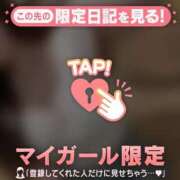 ヒメ日記 2026/03/28 19:16 投稿 ゆきな ジュエルズ