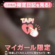 ヒメ日記 2026/03/30 09:46 投稿 ゆきな ジュエルズ