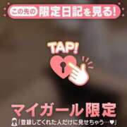 ヒメ日記 2026/04/02 10:46 投稿 ゆきな ジュエルズ