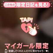 ヒメ日記 2026/04/02 16:16 投稿 ゆきな ジュエルズ