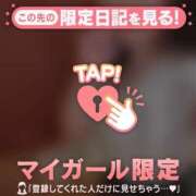 ヒメ日記 2026/04/02 17:46 投稿 ゆきな ジュエルズ