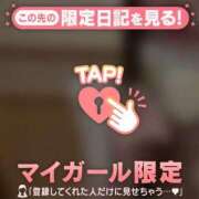 ヒメ日記 2026/04/04 12:01 投稿 ゆきな ジュエルズ