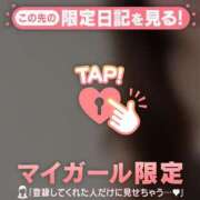 ヒメ日記 2026/04/07 19:46 投稿 ゆきな ジュエルズ