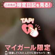 ヒメ日記 2026/04/07 22:31 投稿 ゆきな ジュエルズ