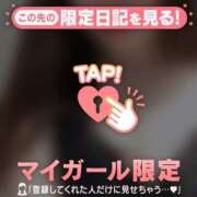 ヒメ日記 2026/04/10 12:16 投稿 ゆきな ジュエルズ