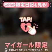 ヒメ日記 2026/04/10 16:16 投稿 ゆきな ジュエルズ