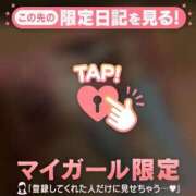 ヒメ日記 2026/04/10 17:31 投稿 ゆきな ジュエルズ