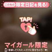 ヒメ日記 2026/04/11 13:01 投稿 ゆきな ジュエルズ