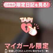 ヒメ日記 2026/04/11 21:46 投稿 ゆきな ジュエルズ