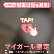 ヒメ日記 2026/04/12 13:16 投稿 ゆきな ジュエルズ