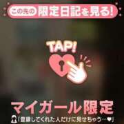 ヒメ日記 2026/04/13 21:01 投稿 ゆきな ジュエルズ