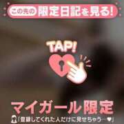 ヒメ日記 2026/04/14 15:16 投稿 ゆきな ジュエルズ