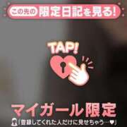 ヒメ日記 2026/04/18 21:16 投稿 ゆきな ジュエルズ