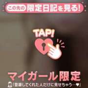 ヒメ日記 2026/04/19 23:16 投稿 ゆきな ジュエルズ