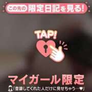 ヒメ日記 2026/04/21 15:31 投稿 ゆきな ジュエルズ