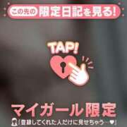 ヒメ日記 2026/04/21 15:46 投稿 ゆきな ジュエルズ