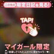 ヒメ日記 2026/04/24 15:01 投稿 ゆきな ジュエルズ
