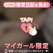 ヒメ日記 2026/04/30 14:16 投稿 ゆきな ジュエルズ