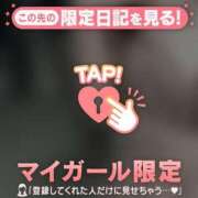 ヒメ日記 2026/05/04 18:16 投稿 ゆきな ジュエルズ