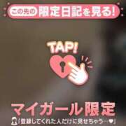 ヒメ日記 2026/05/05 13:31 投稿 ゆきな ジュエルズ