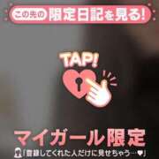 ヒメ日記 2026/05/09 19:01 投稿 ゆきな ジュエルズ