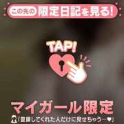 ヒメ日記 2026/05/15 18:01 投稿 ゆきな ジュエルズ