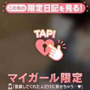 ヒメ日記 2026/05/21 11:31 投稿 ゆきな ジュエルズ