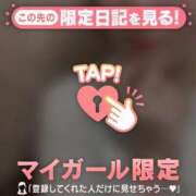 ヒメ日記 2026/06/05 20:16 投稿 ゆきな ジュエルズ