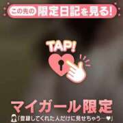 ヒメ日記 2026/06/10 18:31 投稿 ゆきな ジュエルズ