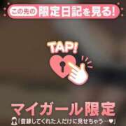 ヒメ日記 2026/07/03 18:46 投稿 ゆきな ジュエルズ