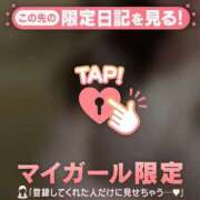ヒメ日記 2026/07/04 13:16 投稿 ゆきな ジュエルズ