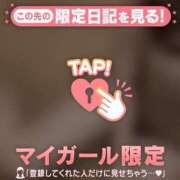 ヒメ日記 2026/07/12 00:46 投稿 ゆきな ジュエルズ