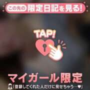 ヒメ日記 2026/07/18 19:46 投稿 ゆきな ジュエルズ