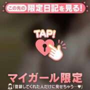 ヒメ日記 2026/07/18 22:16 投稿 ゆきな ジュエルズ