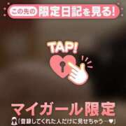 ヒメ日記 2026/07/19 21:01 投稿 ゆきな ジュエルズ