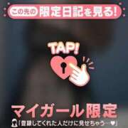 ヒメ日記 2026/07/20 13:31 投稿 ゆきな ジュエルズ