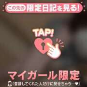ヒメ日記 2026/07/21 18:46 投稿 ゆきな ジュエルズ