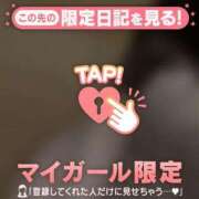 ヒメ日記 2026/07/25 15:01 投稿 ゆきな ジュエルズ