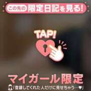 ヒメ日記 2026/07/26 11:01 投稿 ゆきな ジュエルズ