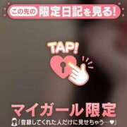 ヒメ日記 2026/07/26 13:16 投稿 ゆきな ジュエルズ