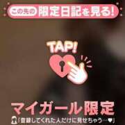 ヒメ日記 2026/07/27 12:16 投稿 ゆきな ジュエルズ