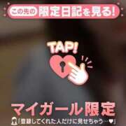 ヒメ日記 2026/07/27 18:31 投稿 ゆきな ジュエルズ