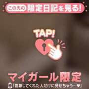 ヒメ日記 2026/07/29 11:16 投稿 ゆきな ジュエルズ