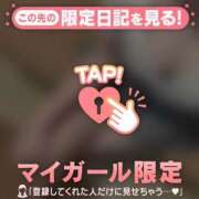 ヒメ日記 2026/07/29 13:16 投稿 ゆきな ジュエルズ