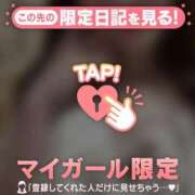 ヒメ日記 2026/07/31 00:16 投稿 ゆきな ジュエルズ