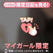 ヒメ日記 2026/08/30 15:16 投稿 ゆきな ジュエルズ