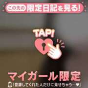 ヒメ日記 2026/09/10 12:01 投稿 ゆきな ジュエルズ