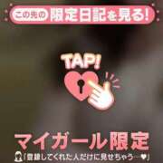 ヒメ日記 2026/09/17 22:01 投稿 ゆきな ジュエルズ