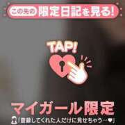 ヒメ日記 2026/09/25 10:16 投稿 ゆきな ジュエルズ